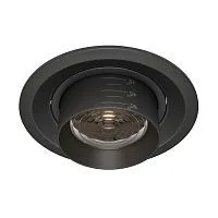 Встраиваемый светильник Technical DL052-L12B4K 