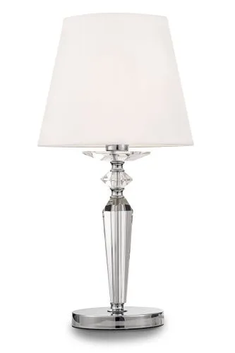 Настольная лампа Maytoni Beira MOD064TL-01N 