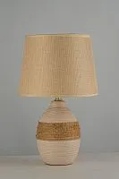 Настольная лампа Arti Lampadari Gaeta E 4.1.T4 SY 