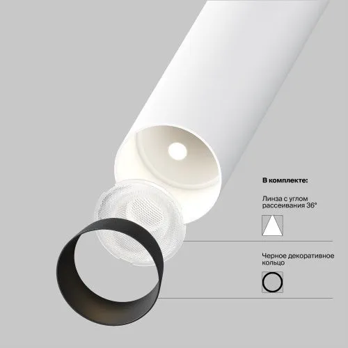 Встраиваемый светильник Technical C140TRS-L300-7W4K-W  фото 11