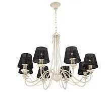 Подвесная люстра Lucia Tucci Bristol 890.8 Ivory 