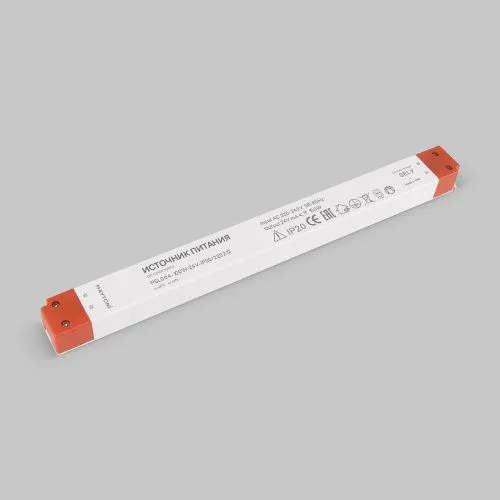 Комплектующие к светодиодной ленте Led Strip 220212  фото 3