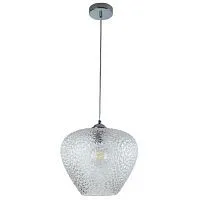 Подвесной светильник Divinare Capriccio 5004/02 SP-1 