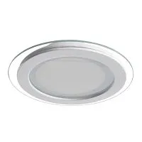 Встраиваемый светильник Arte Lamp Raggio A4112PL-1WH 