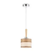 Подвесной светильник Freya Helen FR5329-PL-01-CH 
