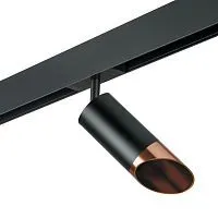 Трековый светильник Lightstar Rullo (214437+595057+201430) PRO437130 