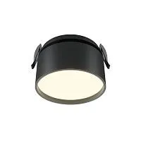 Встраиваемый светильник Technical DL024-12W-DTW-B 