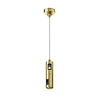 Комплектующие для трековой системы Technical TRA157SW-D1-BS 