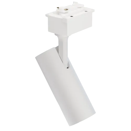Lucia Tucci  Светодиодный потолочный светильник LTP-T020-20W-W  фото 2