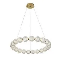 Подвесная светодиодная люстра Kink Light Клоди 07629-20,20 