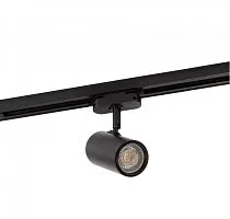 Светильник на шине Denkirs DK6002-BK 