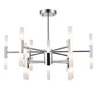 Потолочная светодиодная люстра Freya Consuelo FR5046PL-24CH 