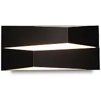 Настенный светодиодный светильник Mantra Fuji 8159 