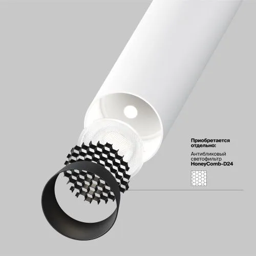Подвесной светильник Technical P141RS-L125-6W4K-W  фото 14