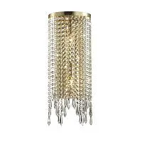 Бра ODEON LIGHT  5028/2WA CHOKKA / 