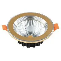 Встраиваемый светодиодный светильник Kink Light Точка 2135,33 