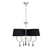 Подвесная люстра Mantra Paola Painted Silver 3530 
