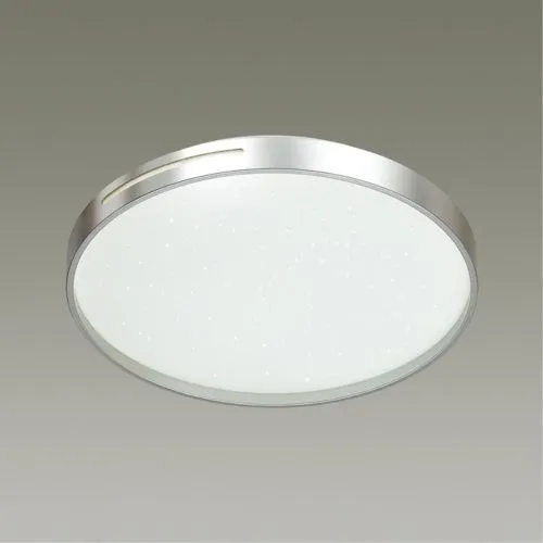 Настенно-потолочный светодиодный светильник Sonex Pale Geta silver 2076/EL  фото 3