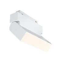 Трековый светильник Technical TR013-2-10W3K-W 