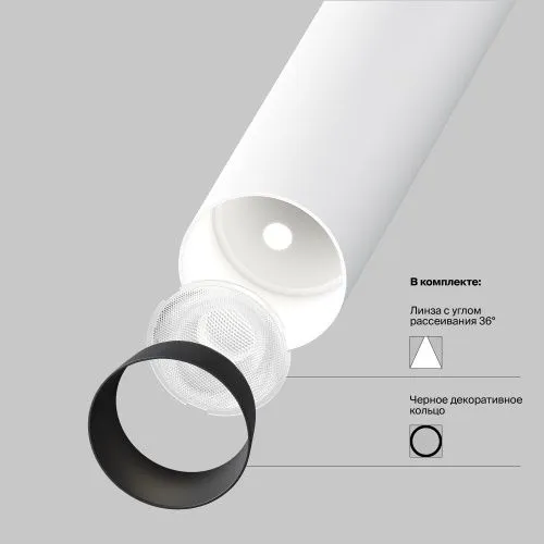 Потолочный светильник Technical C141CL-L125-6W3K-W  фото 11