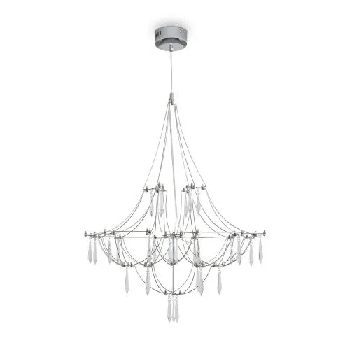 Подвесной светильник Freya FR6138PL-L21CH 