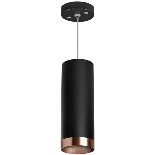Подвесной светильник Lightstar Rullo (214487+590057+203430) RP487430 