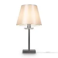Настольная лампа Freya Forte FR1006TL-01N 