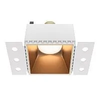 Встраиваемый светильник Maytonil Share DL051-01-GU10-SQ-WMG 