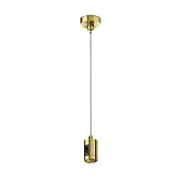 Комплектующие для трековой системы Technical TRA157SW-S1-BS 