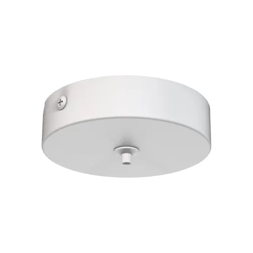 Подвесной светильник Mantra Elsa 8250+8260  фото 2