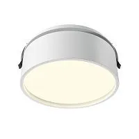 Встраиваемый светильник Technical DL024-18W3K-W 