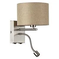 Бра LUMION  8250/2W NIKKI текстиль/бежевый 