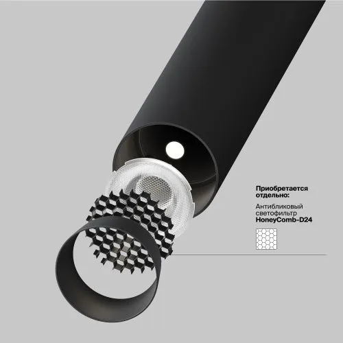 Подвесной светильник Technical P141RS-L125-6W4K-B  фото 12