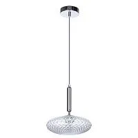 Подвесной светильник Divinare Okab 5005/02 SP-1 
