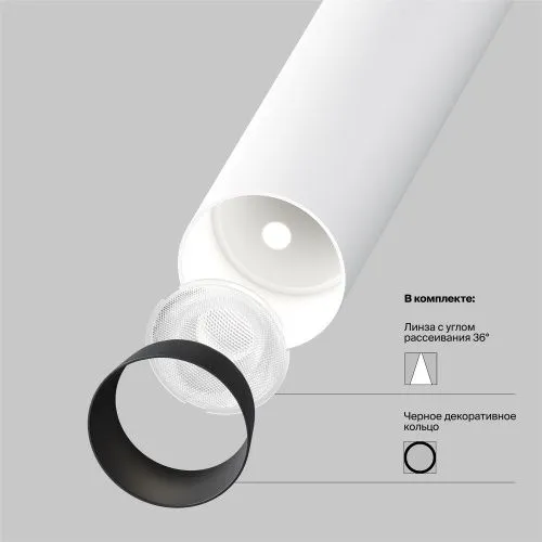 Подвесной светильник Technical P141RS-L125-6W4K-W  фото 13