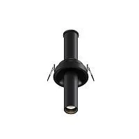 Встраиваемый светильник Technical C140RS-L200-7W3K-B 