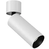 Потолочный светильник Technical C055CL-L12W4K 