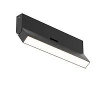 Потолочный светильник Technical C133CL-12W3K-B 