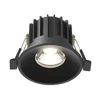 Встраиваемый светильник Technical DL058-12W-DTW-B 