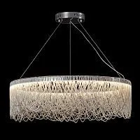 Подвесная светодиодная люстра Kink Light Рикси 07671-80,02 