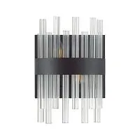 Бра LUMION  5272/2W MITSUKO / 